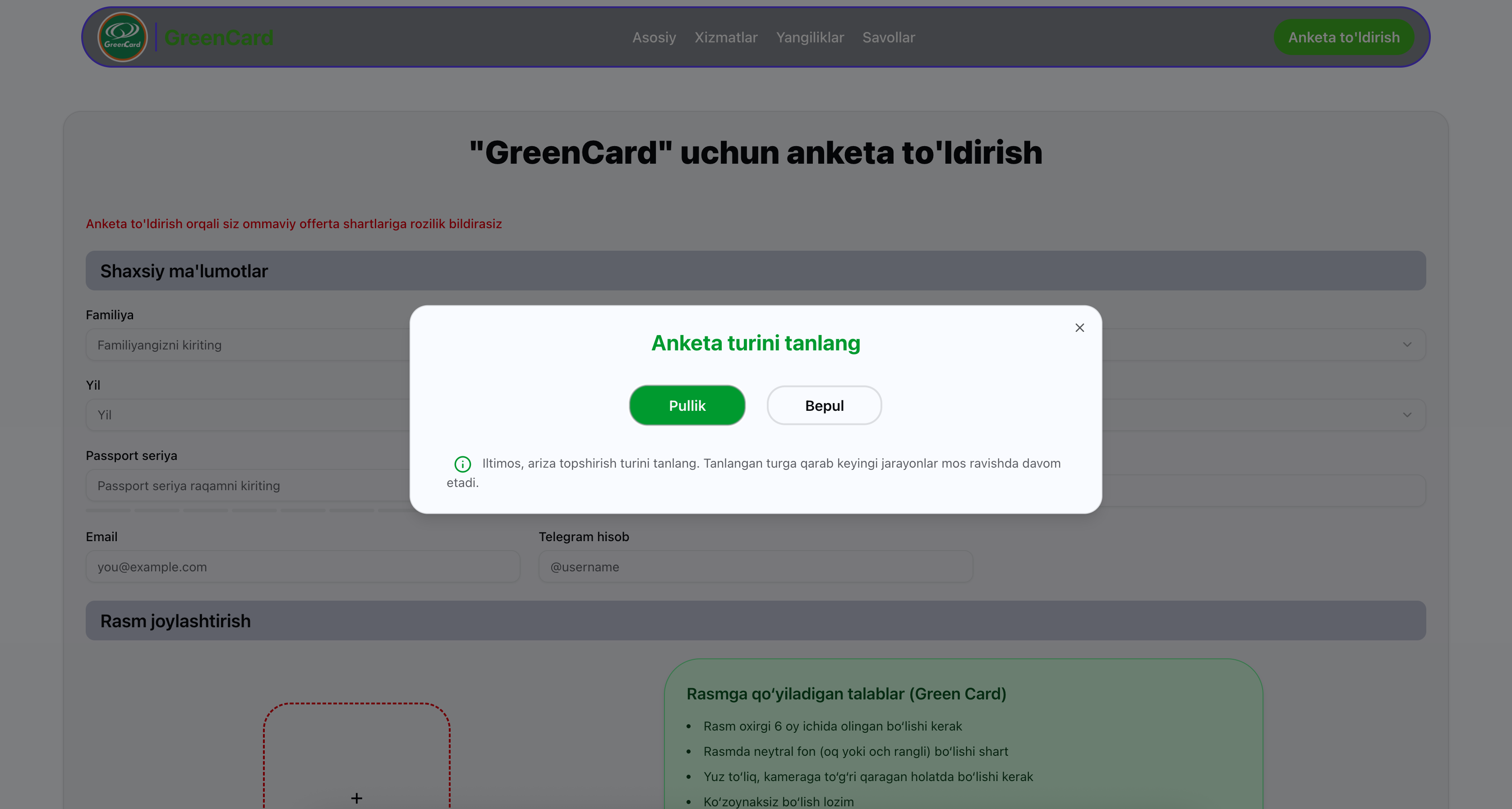 GreenCard Apply - Image 4