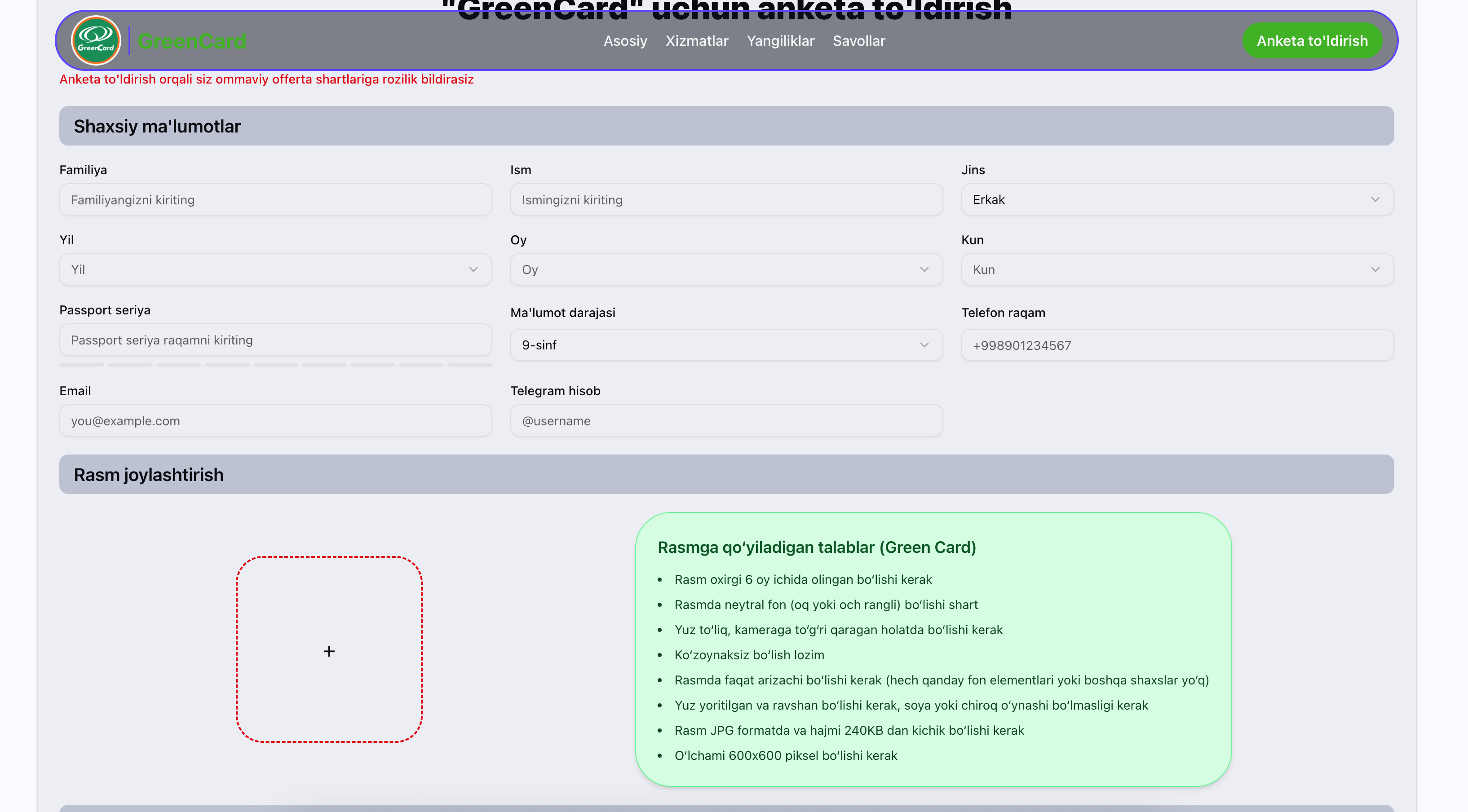 GreenCard Apply - Image 5
